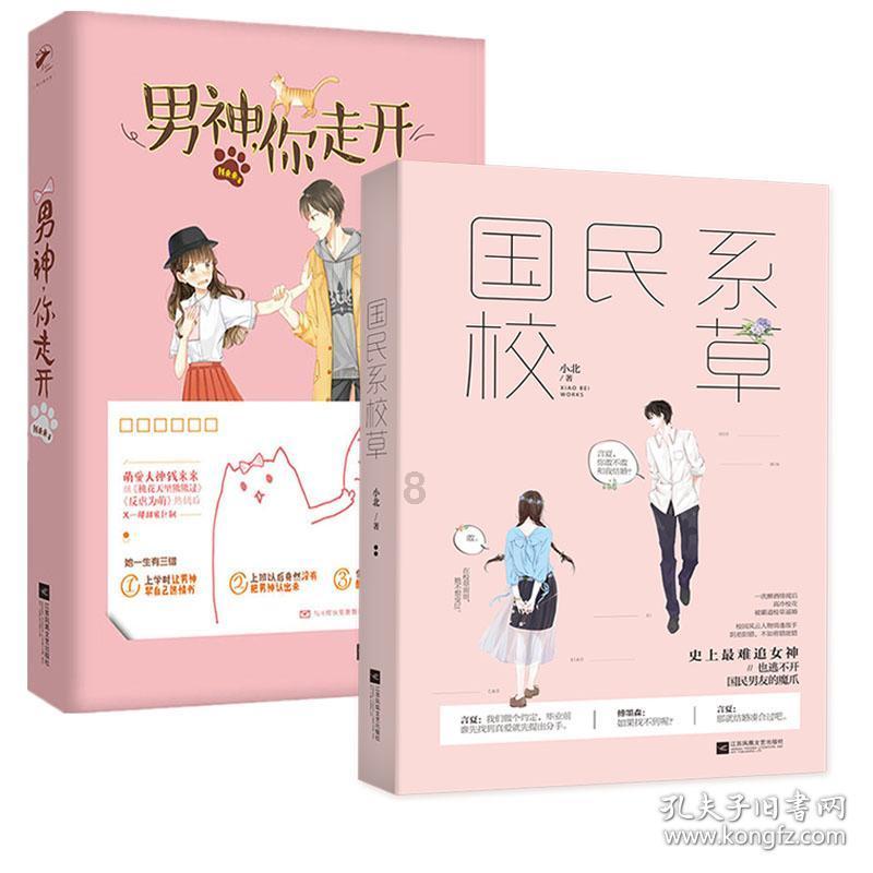 了解婆媳吵架男人该怎么做知识星球，扩展你的知识领域